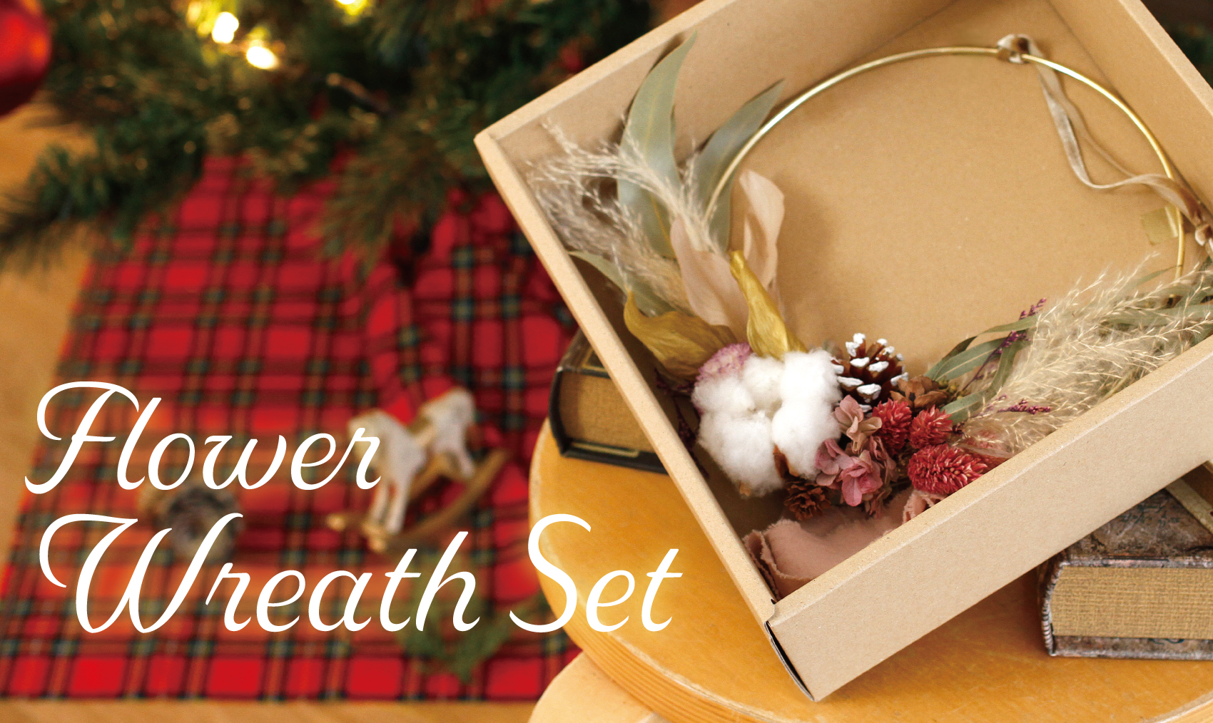 Christmas Flower Wreath Set
